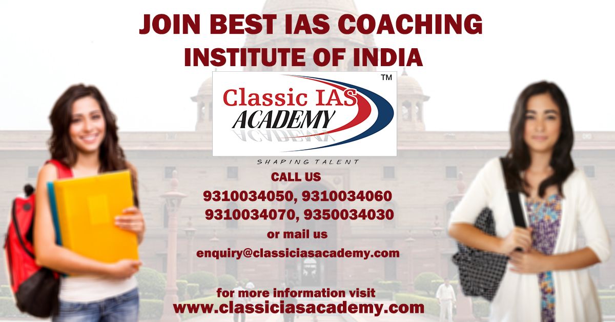 Join IAS Coaching Institute of India