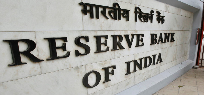 RBI Set To Transfer