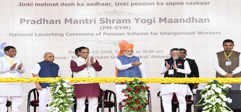 PM-SYM_Yojana_2019