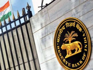 Government should use RBI funds