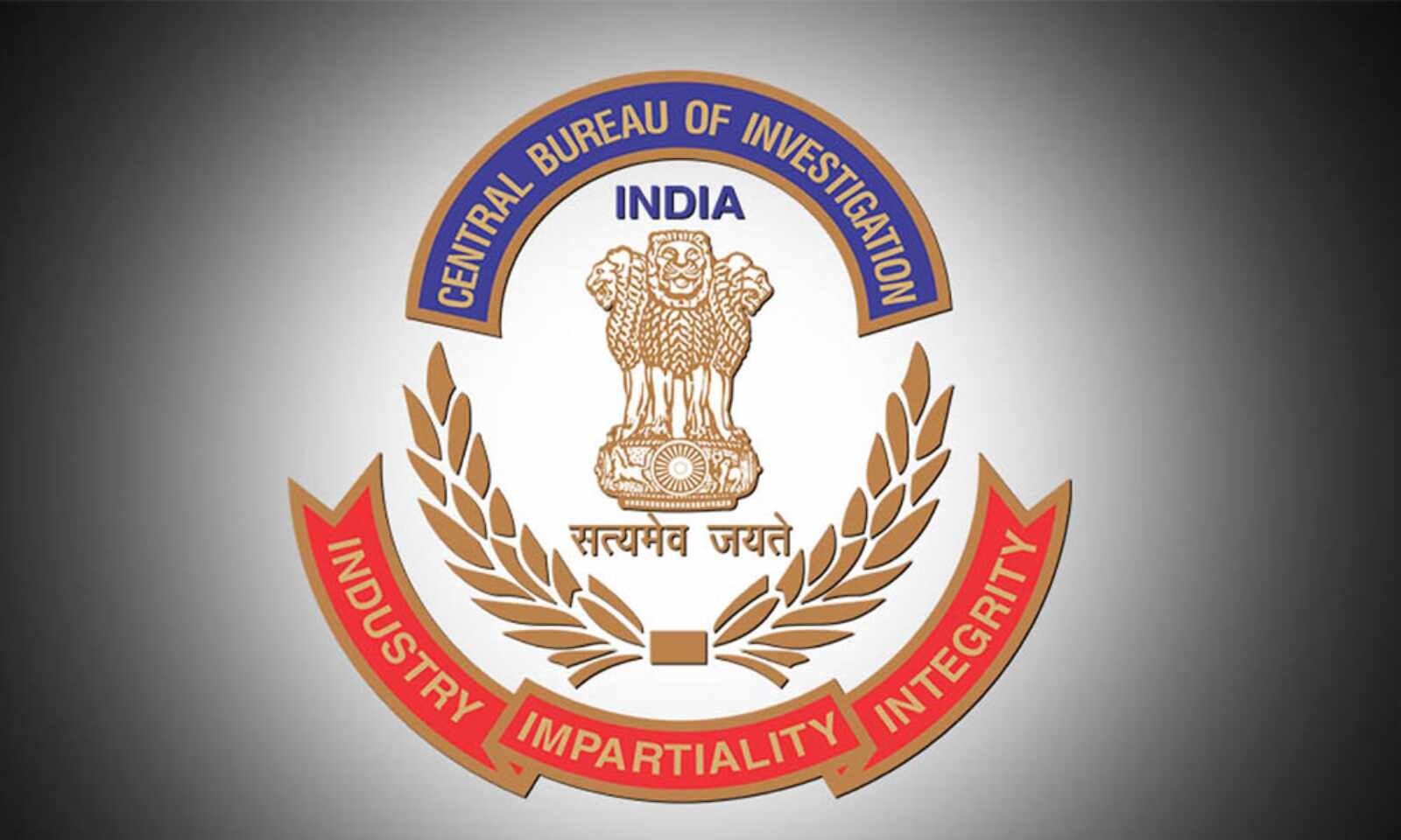 Central Bureau of Investigation CBI NEWS Key Highlights About