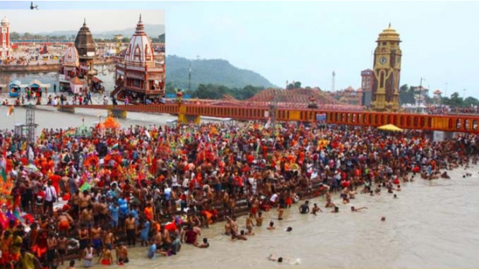 holy city of Haridwar