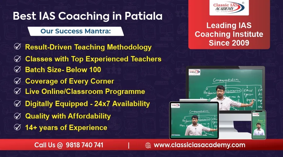 best-ias-coaching-in-Patiala
