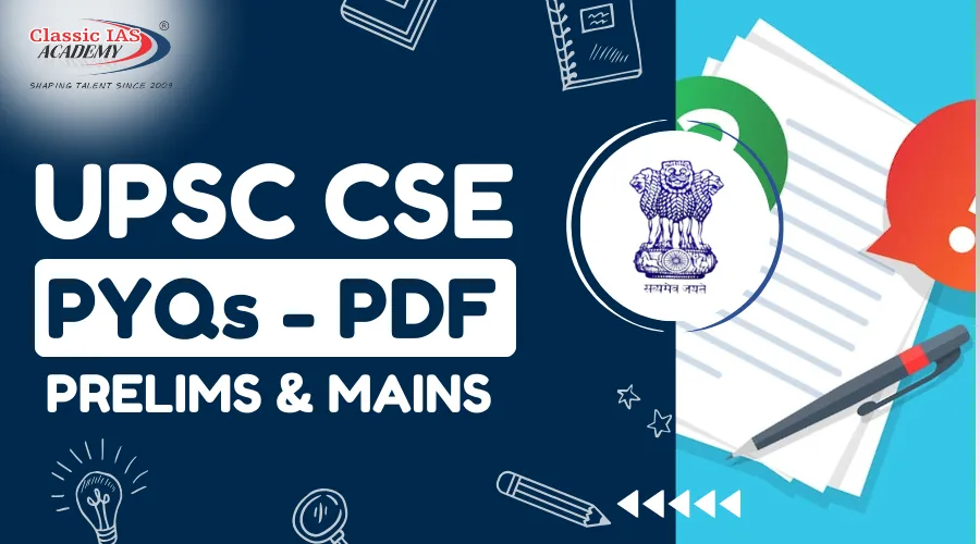 upsc previous year question paper