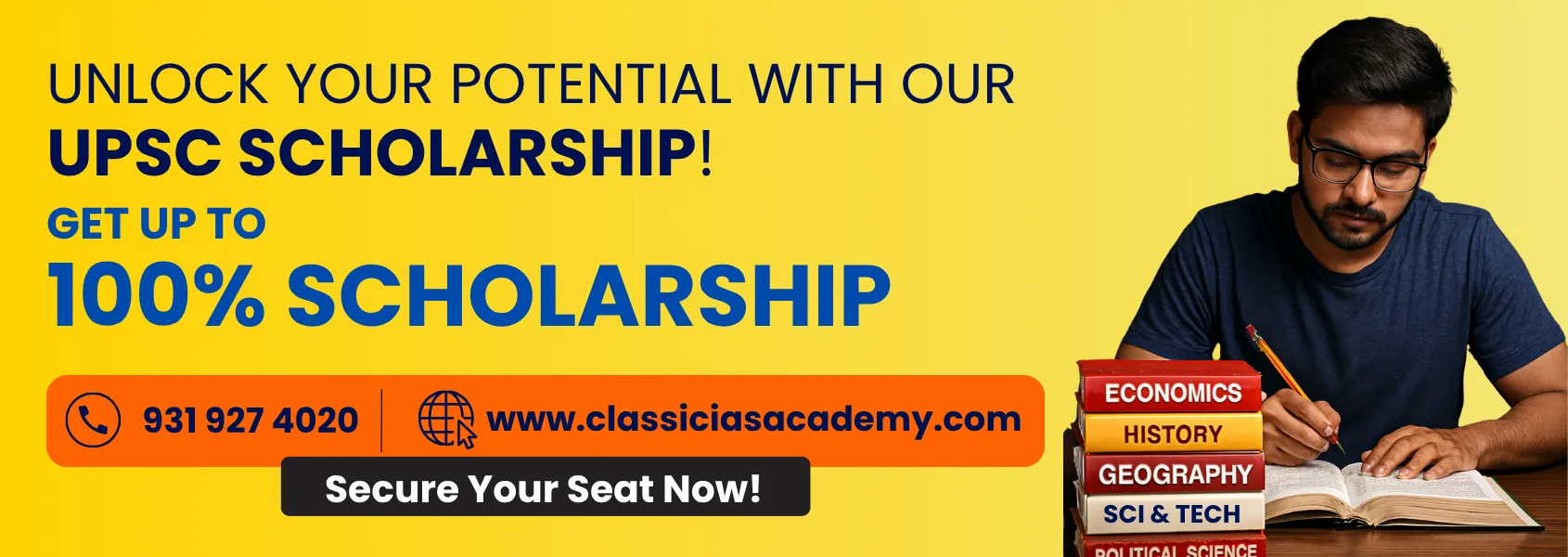 upsc scholarship